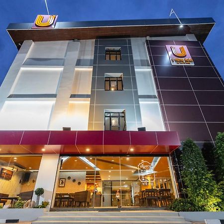 U- Homehotel Nakhonpanom Nakhon Phanom Eksteriør billede