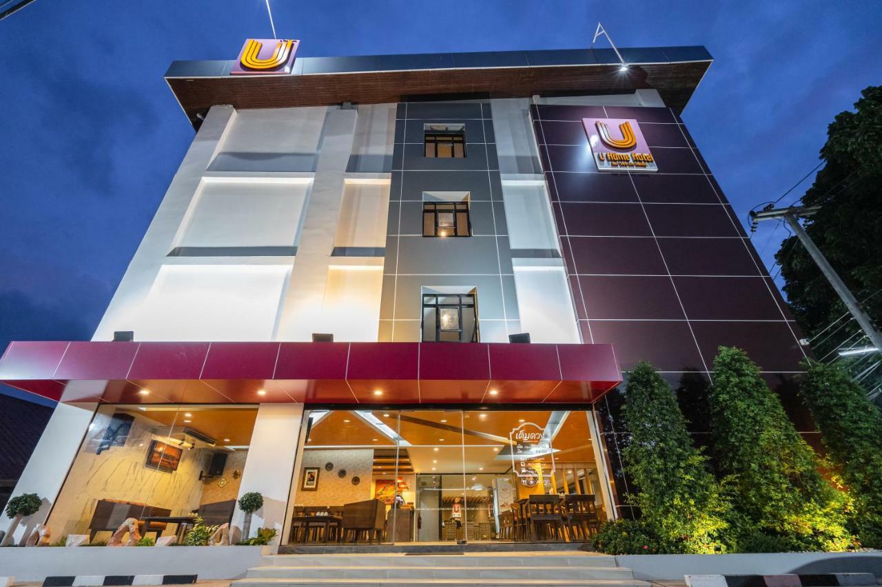 U- Homehotel Nakhonpanom Nakhon Phanom Eksteriør billede