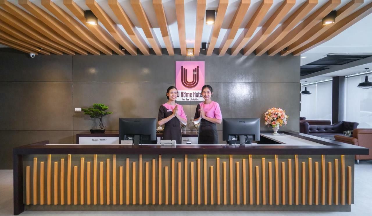 U- Homehotel Nakhonpanom Nakhon Phanom Eksteriør billede