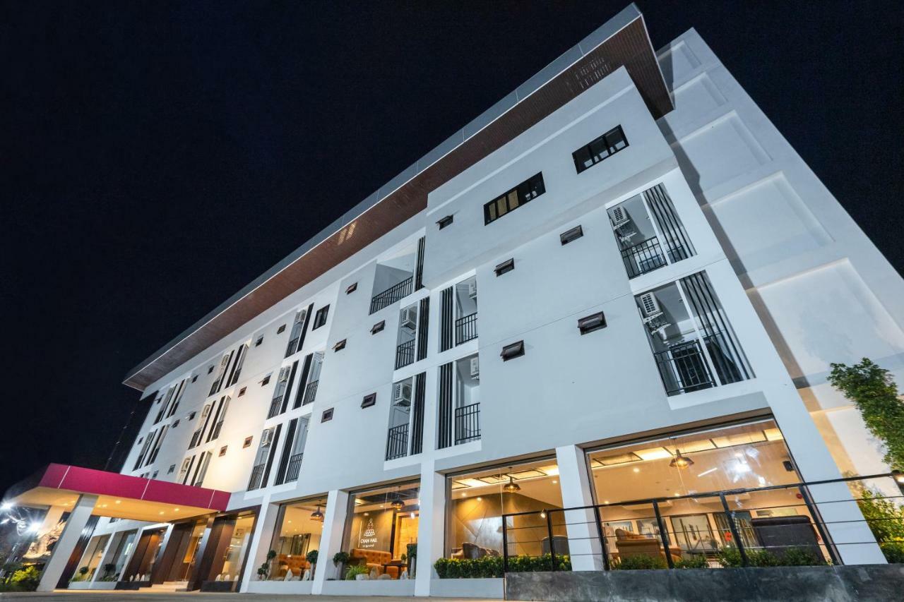 U- Homehotel Nakhonpanom Nakhon Phanom Eksteriør billede