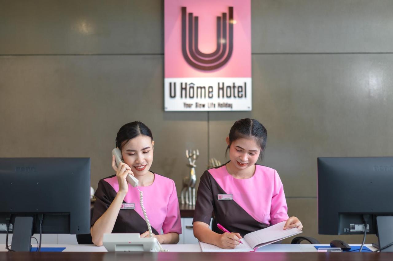 U- Homehotel Nakhonpanom Nakhon Phanom Eksteriør billede