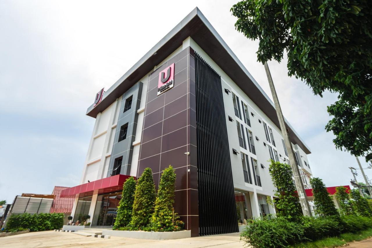 U- Homehotel Nakhonpanom Nakhon Phanom Eksteriør billede